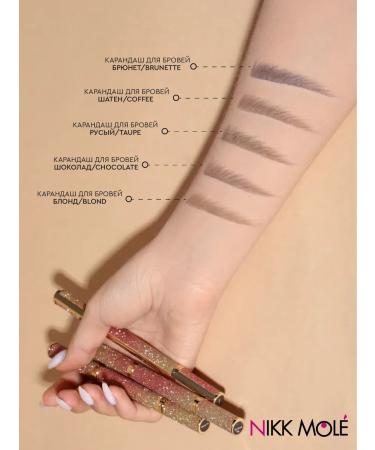 NIKK MOLE Mechanical eyebrow pencil - Blond Blond - Buy Online on GoSupps.com