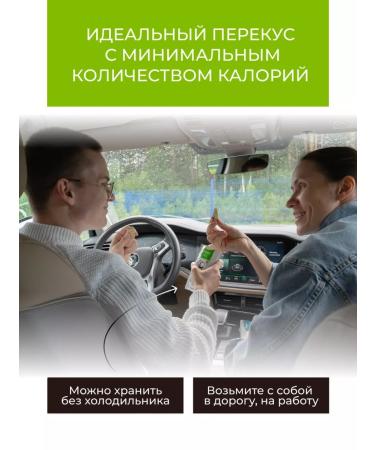 Yaso Soy cheese tofu "smoked" 6 pcs for 175 g - Buy Online on GoSupps.com