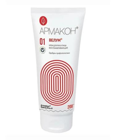 Armakon The cream restores for hands and face welum - Buy Online on GoSupps.com