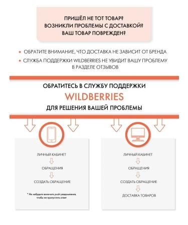 EMi Set for restoring and strengthening natural nails - Buy Online on GoSupps.com