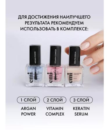 EMi Set for restoring and strengthening natural nails - Buy Online on GoSupps.com
