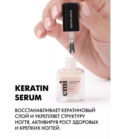 EMi Set for restoring and strengthening natural nails - Buy Online on GoSupps.com