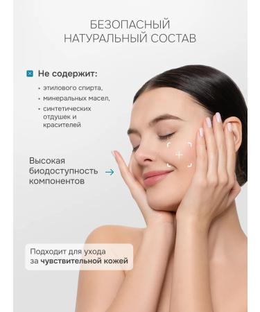 levrana Moisturizing anti -aging with antioxidants - Buy Online on GoSupps.com