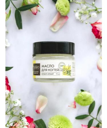 mi&ko Nail oil ylang-ylang strengthening a bleaching 15 ml - Buy Online on GoSupps.com