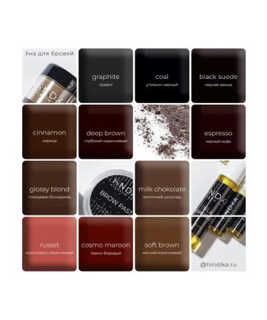 NOVEL HINDIKA Henna for eyebrows and eyelasses natural hindika graphite Graphite - Buy Online on GoSupps.com