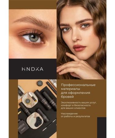 NOVEL / HINDIKA Henna for eyebrows and eyelasses natural hindika graphite Graphite - Buy Online on GoSupps.com
