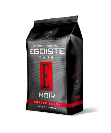 supercoffe Piazza del Caffe coffee in Espresso Forte 900 grams