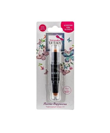 Lukky Corrector Facial System 2 in 1 beige+ivory - Buy Online on GoSupps.com