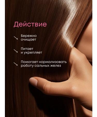 Olesya Mustaeva's Workshop Solid hair shampoo "rosemary" Silusflower 70 g - Buy Online on GoSupps.com
