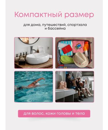 Olesya Mustaeva's Workshop Solid hair shampoo "rosemary" Silusflower 70 g - Buy Online on GoSupps.com