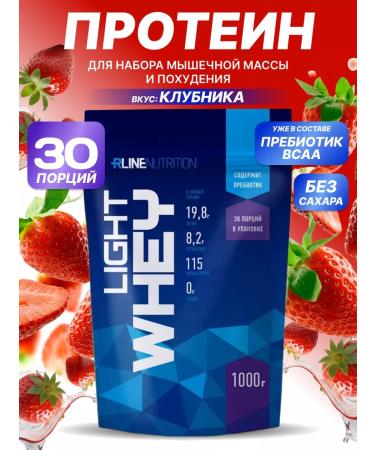 R-line Protein Light Whey strawberries 1000 g rf