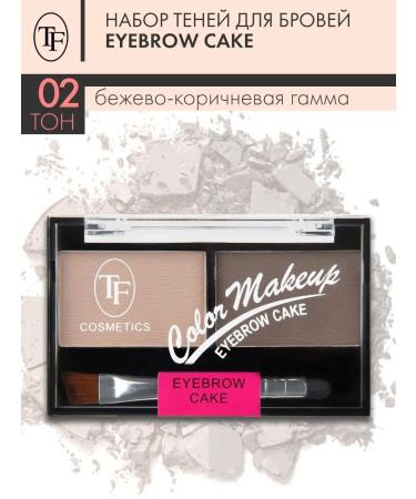 TF Cosmetics Eyebrow Cake eyebrow correction set tone 02