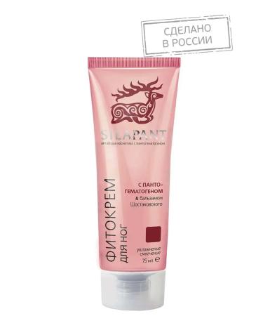 SILAPANT Fitcore for the legs with pantogematogen balm Shostakovsky