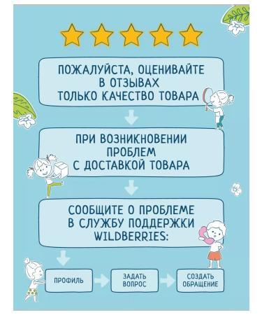 Frutonyanya Puree apple peach with cream 250g (12pcs) - Buy Online on GoSupps.com