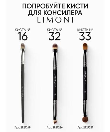 Limoni Cream Classler for the face and eyes of Skin Liquid tone 01 - Buy Online on GoSupps.com