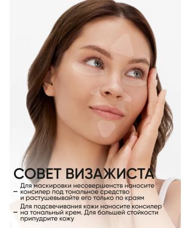 Limoni Cream Classler for the face and eyes of Skin Liquid tone 01 - Buy Online on GoSupps.com