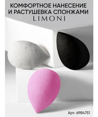 Limoni Cream for face and eye Skin Liquid tone 02 - Buy Online on GoSupps.com