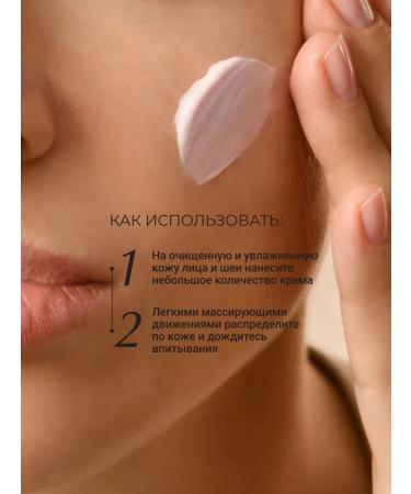 Zeitun Anti -aging nourishing cream with gold 50 ml - Buy Online on GoSupps.com