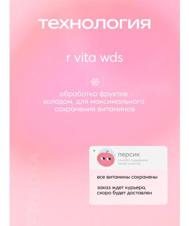 Frudia Moisturizing hand cream with raspberries - Buy Online on GoSupps.com