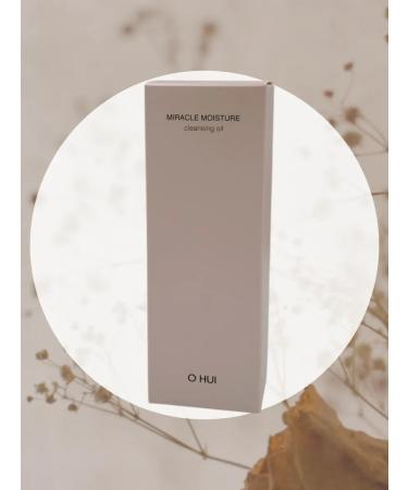 O HUI Cleansing oil hydrophilic oil - Buy Online on GoSupps.com