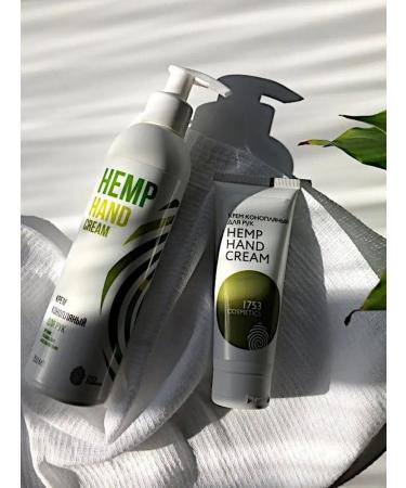 1753 Cosmetics Hand cream moisturizing nutritional Hand Hand Cream 75 ml - Buy Online on GoSupps.com