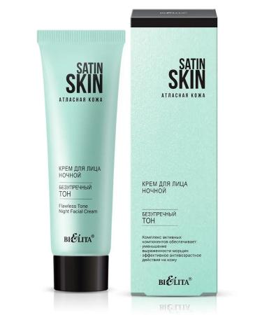 Belita Face cream night impeccable tone satin skin
