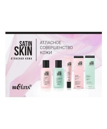 BELITA Sponge-peeling flushed for the face with salicylic acid - Buy Online on GoSupps.com