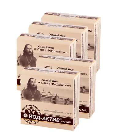 Iodineactive Iodine tablets N 200