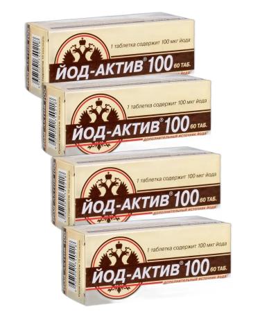 Iodineactive Iodine tablets N60