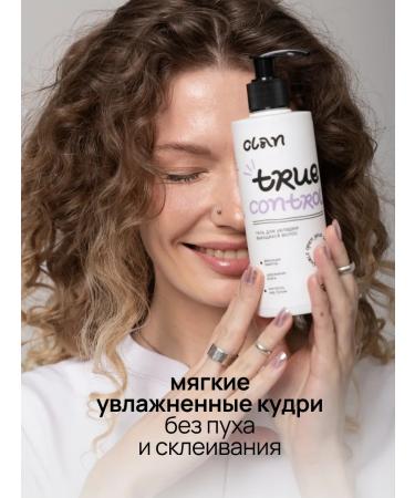 CLAN brand Gel for curly hair of medium fixation - Buy Online on GoSupps.com