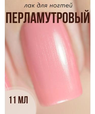 Step in style Highlighter Highlighter Highlighter No. 04 Purvalizer - Buy Online on GoSupps.com