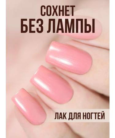 Step in style Highlighter Highlighter Highlighter No. 04 Purvalizer - Buy Online on GoSupps.com