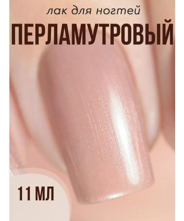 Step in style Highlighter Highlighter Highlighter No. 03 Pearl - Buy Online on GoSupps.com