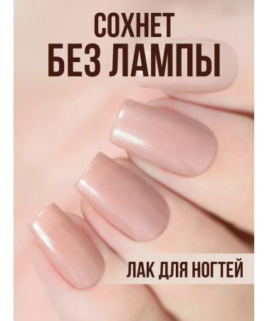 Step in style Highlighter Highlighter Highlighter No. 03 Pearl - Buy Online on GoSupps.com