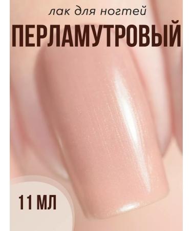 Step in style Highlighter Highlighter Highlighter No. 05 Pearl - Buy Online on GoSupps.com