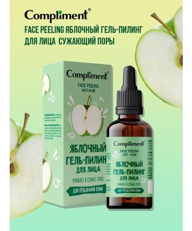 Compliment Piling for face gel 27 ml