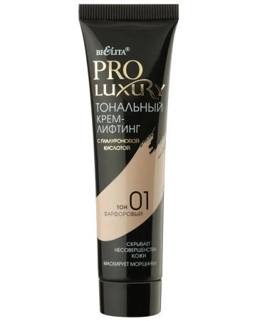 Belita-Vitex Tonal cream lifting - Buy Online on GoSupps.com