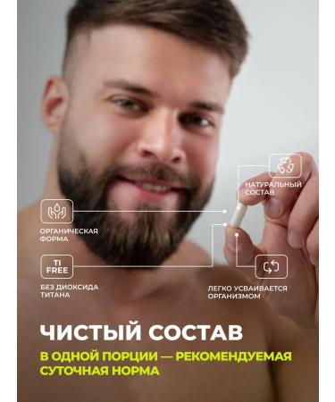 1WIN BCAA 2 1 1 in capsules - Buy Online on GoSupps.com