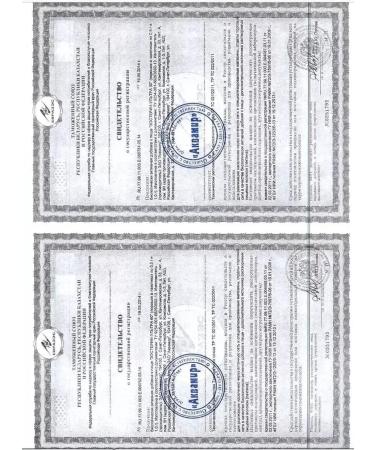 Zosterin-Ultra Zosterin-item30% N5 1U 5 PAK 1GR - Buy Online on GoSupps.com