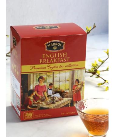 Mabrok Black Leaf Ceylon Tea 250 g. English breakfast - Buy Online on GoSupps.com