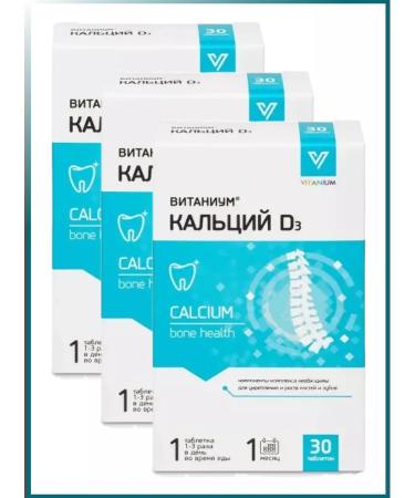 WTF Calcium d3 Strong bones teeth 30tab 3up