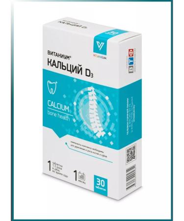 WTF Calcium d3 Strong bones teeth 30tab 3up - Buy Online on GoSupps.com