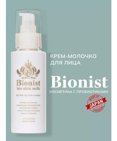 Bionist Moisturizing Japan