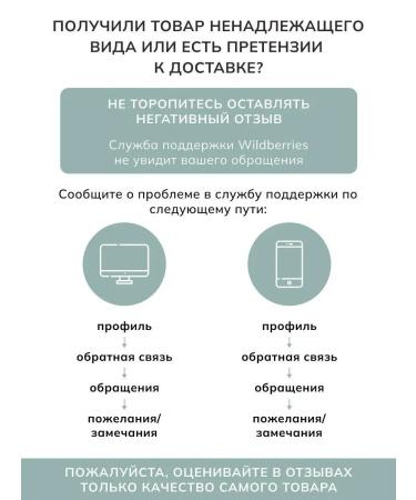 Bionist Moisturizing Japan - Buy Online on GoSupps.com