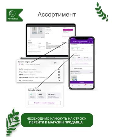 abib MILD Acidic PH Sheet Mask Jericho Rose Fit - Buy Online on GoSupps.com