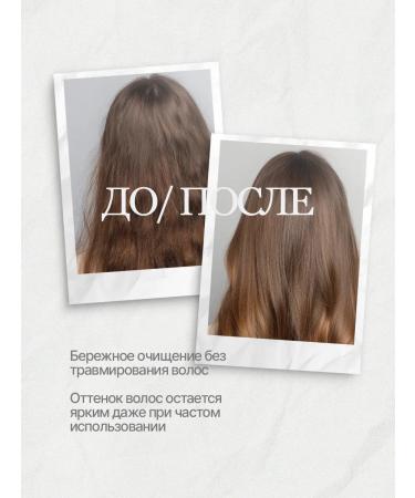 Kapous Set of shampoo and balm for dyed hair 2x1050 ml - Buy Online on GoSupps.com