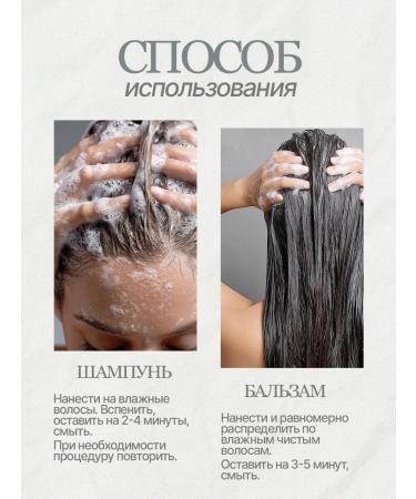 Kapous Set of shampoo and balm for dyed hair 2x1050 ml - Buy Online on GoSupps.com