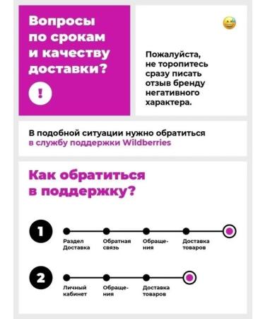 The Ural Nature Reserve For hair loss - Buy Online on GoSupps.com