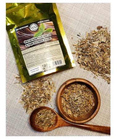 The Ural Nature Reserve For hair loss - Buy Online on GoSupps.com