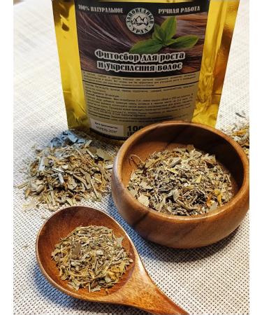 The Ural Nature Reserve For hair loss - Buy Online on GoSupps.com